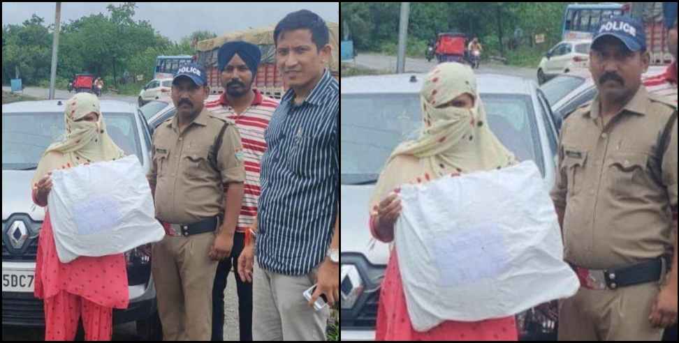 udham singh nagar beef news: Woman arrested with beef in Udham Singh Nagar