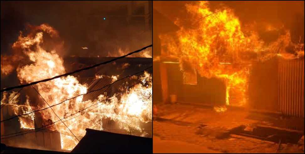 Three Families Left Homeless After Massive Fire Breaks Out in Uttarkashi