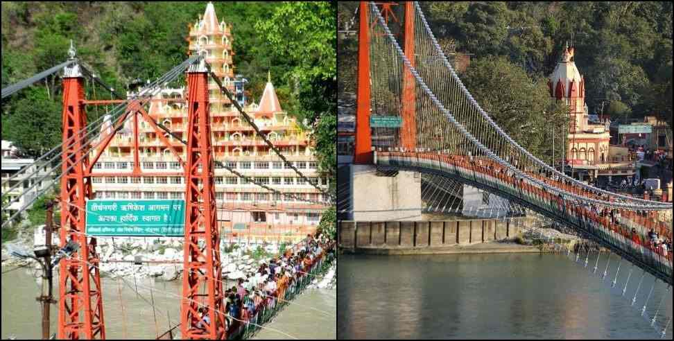 Ram Jhula bridge unfit: Rishikesh Ram Jhula bridge unfit report