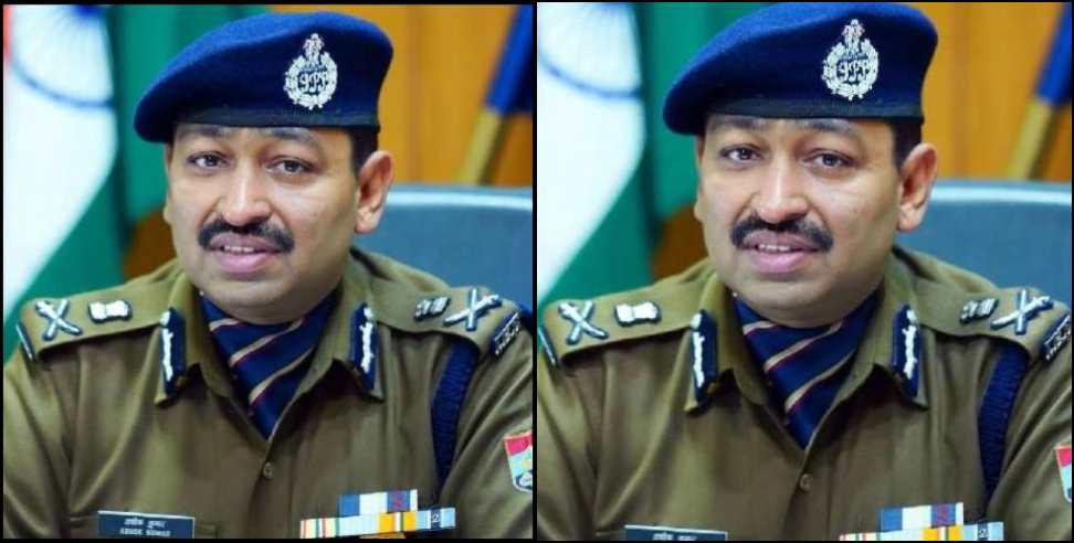 Ashok Kumar resignation: Ashok Kumar to Resign as Sports University VC