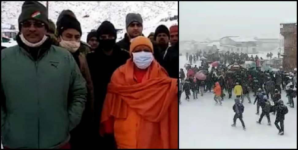 Yogi Adityanath Badrinath: Yogi Adityanath in Chamoli