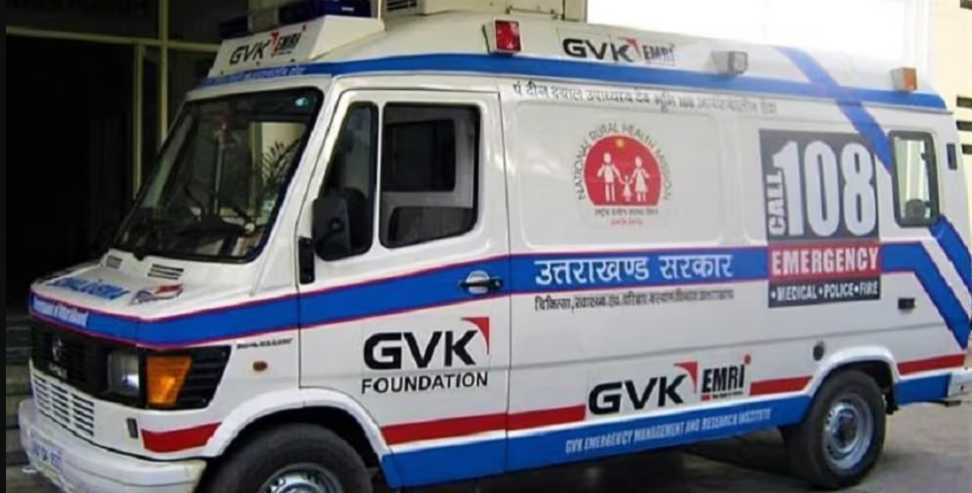 Ambulance Service: Lack of health facilities in Uttarakhand