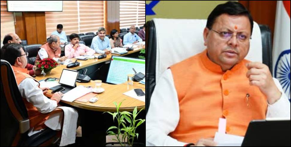 Dhami cabinet meeting: 28 proposals approved in Dhami cabinet meeting