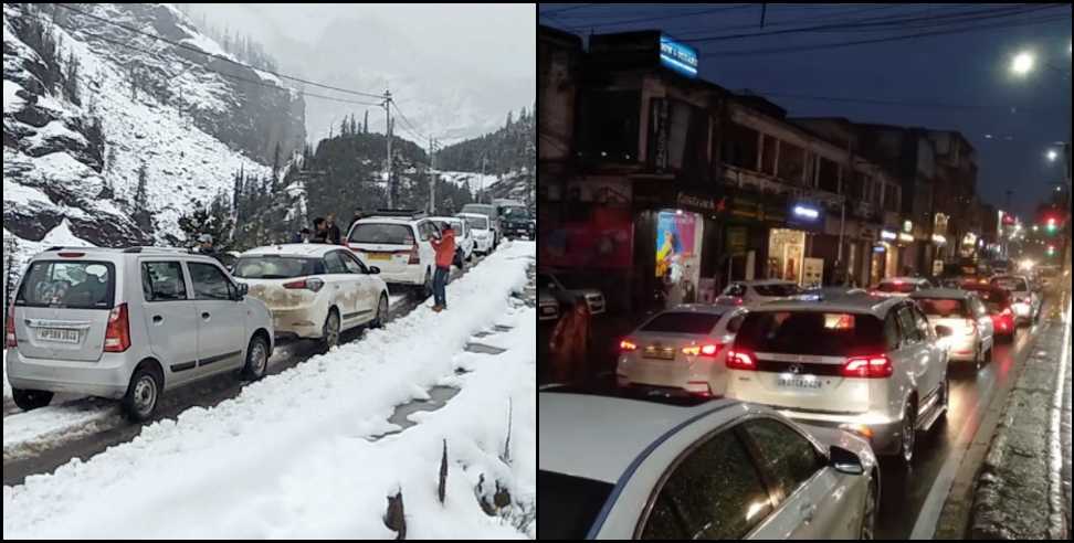 Mussoorie Snowfall: Heavy snowfall caused jam in Mussoorie