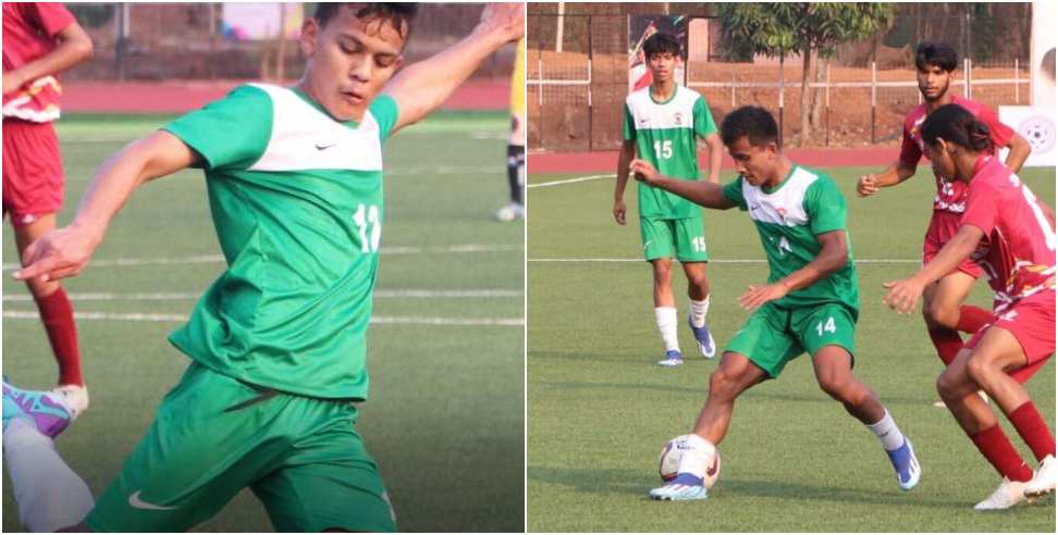 U-20 National Football Championship: Uttarakhand record first win in U-20 National Football Championship