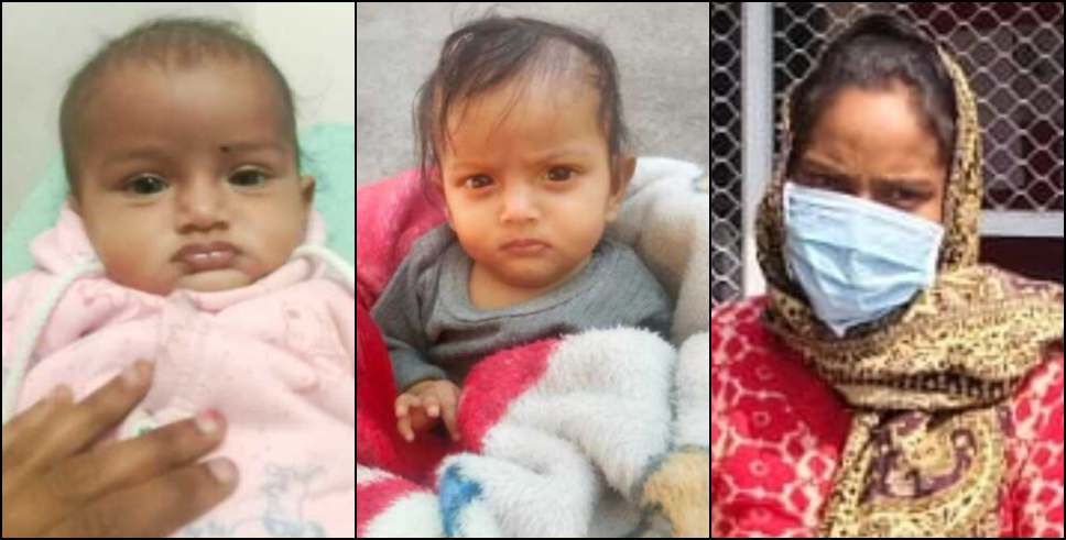 Mother killed her daughters: Mother killed her 6 month old twin daughters
