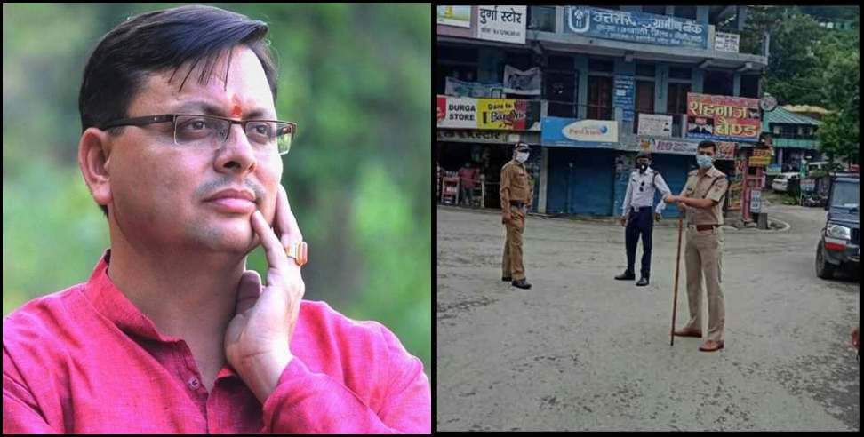 Curfew in Uttarakhand till August 10