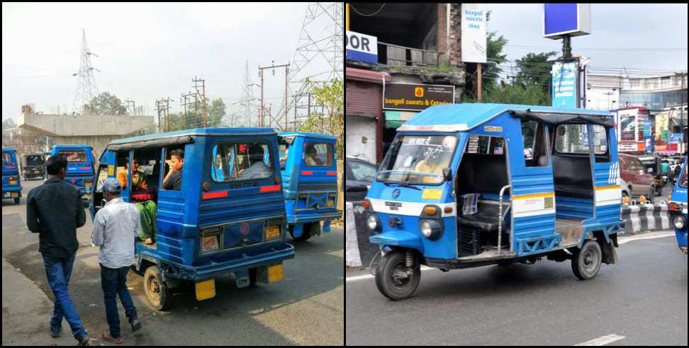 dehradun auto bikram ban: 10 years old auto Bikram will be banned in Dehradun