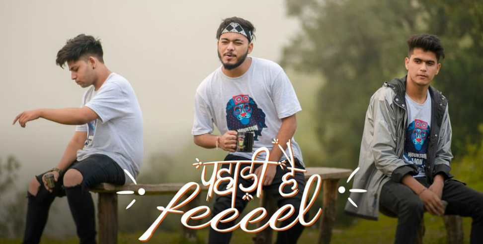 Uttarakhand Music: Uttarakhand Music, Garhwali Geet, Kumauni Geet, Latest Garhwali Geet, Latest Kumauni Geet, Team Torn