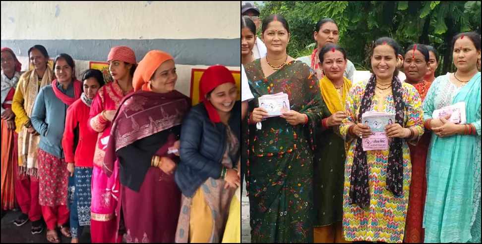 Panchayat elections Voting: Voting for Panchayat elections 2025 has started