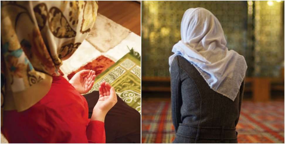Uttarakhand hindu girl namaz: Hindu girl seeks permission to offer Namaz in Uttarakhand