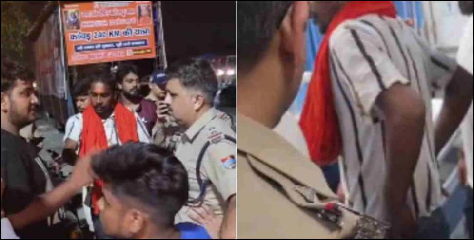 Kanakhal Firing Case: Kanwar Pilgrim Shot in Haridwar  Police Launch Hunt for Accused