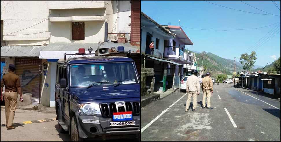 Uttarakhand Lockdown: Lockdown may extend after 3 may in uttarakhand