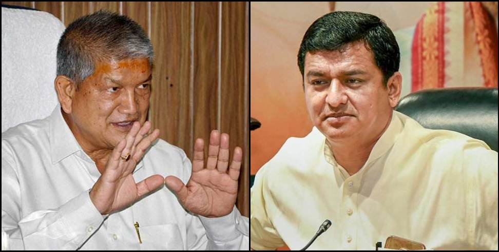 Harish rawat Pakistan General: Debate between Anil baluni and harish rawat