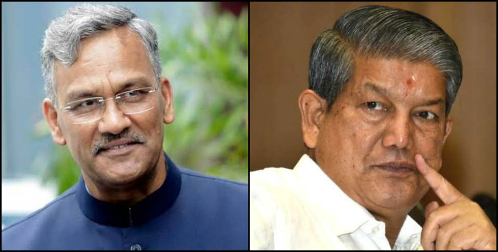 tehri dam privatisation: Cm target harish rawat fast and protest for tehri dam privatisation