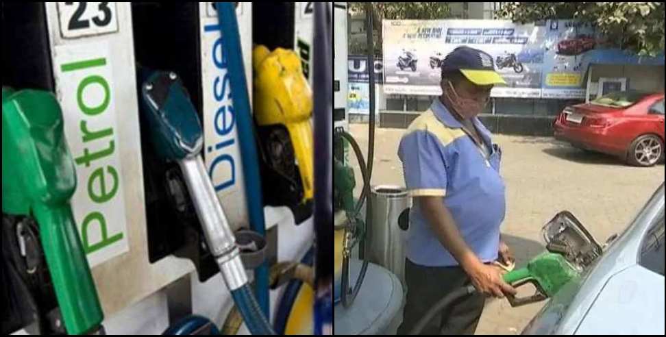 Uttarakhand Diesel rate: Diesel rate cross 100 rs in uttarakhand