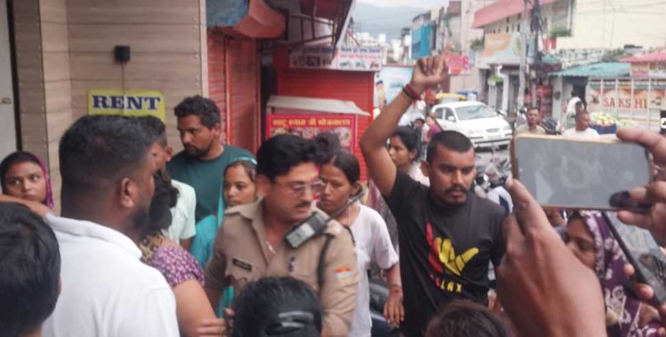 Rishikesh Crime News: Minor Rape Case Sparks Outrage in Rishikesh