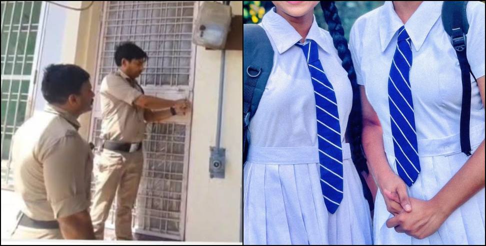 Ramnagar hotel case: Minor Schoolgirls Found in Hotel Room in Ramnagar