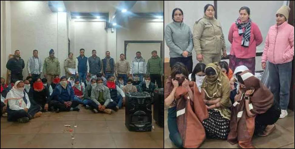 Police raids Bhimtal resort: Police team raids Bhimtal resort