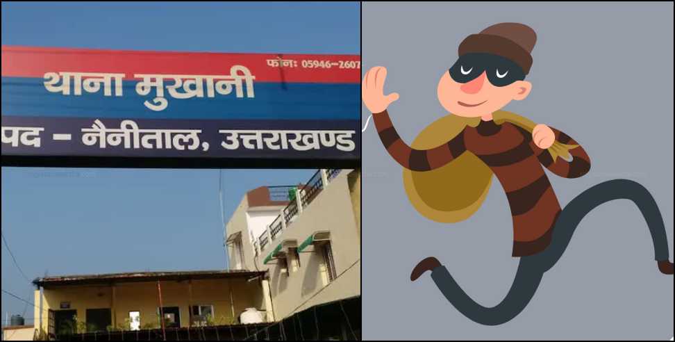 Thief Scape from police: Thief went to urinate escaped from police station