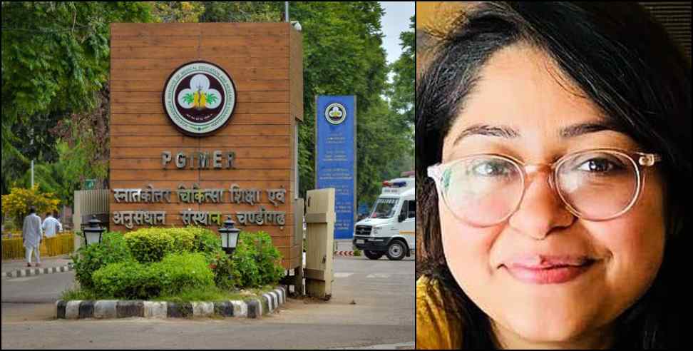 bazpur doctor nandini pasi: Uttarakhand Dr  Nandini Pasi becomes Senior Resident at Chandigarh PGI