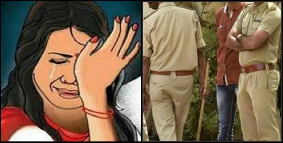 Uttarakhand Police Constable Dilip Singh: Case of Uttarakhand Police Constable Dilip Singh and female saint