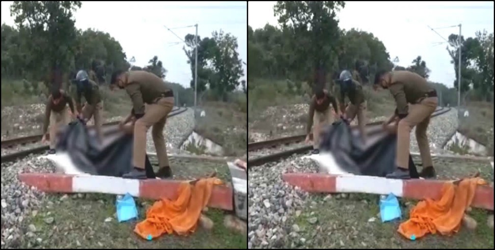 Rishikesh Uttarakhand: Youth commits suicide by jumping in front of train