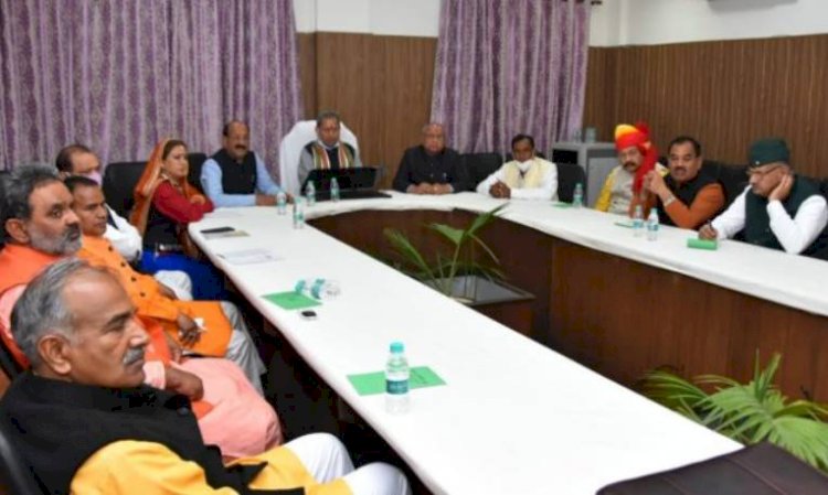 Tirath singh rawat cabinet: Tirath singh rawat cabinet meeting