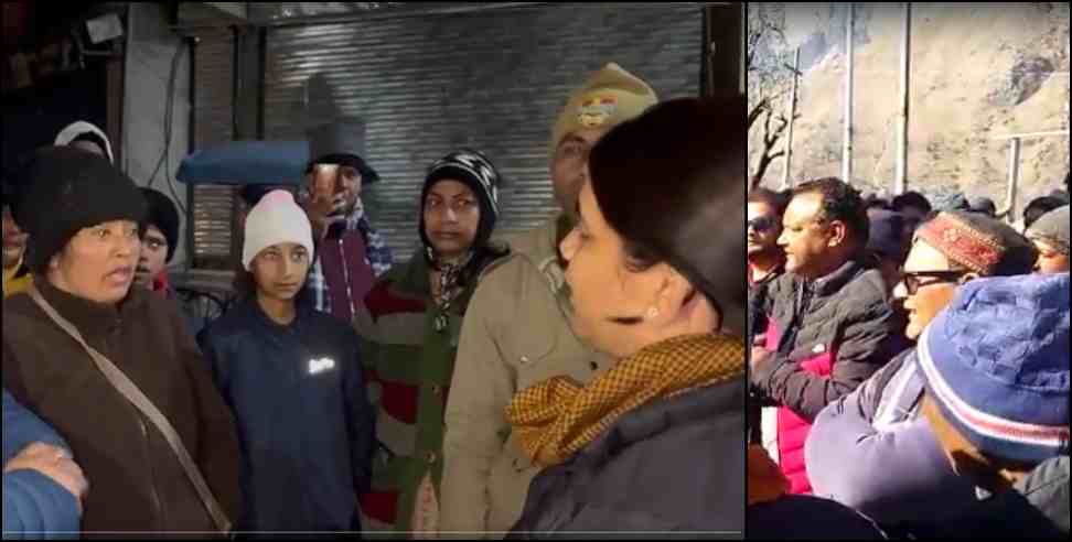 joshimath sdm kumkum joshi: joshimath sinking sdm kumkum joshi statement viral