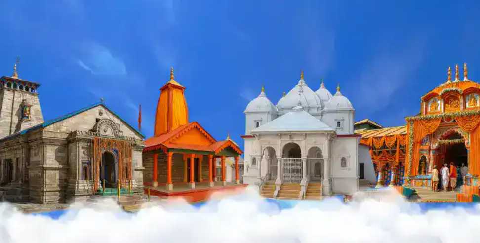 Char Dham Yatra by helicopter