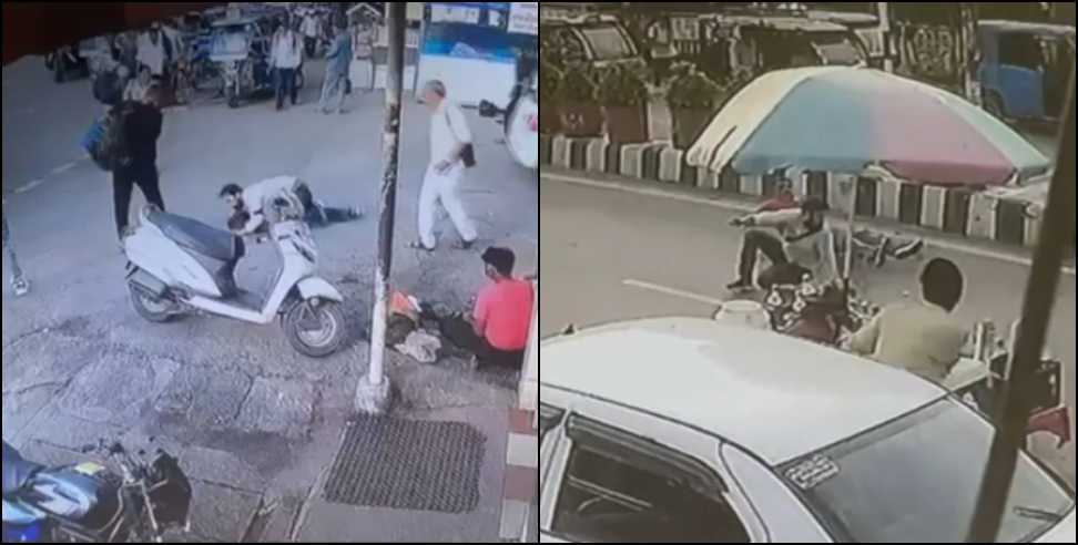 Criminal Shot SI: Wanted Criminal fired at police sub-inspector