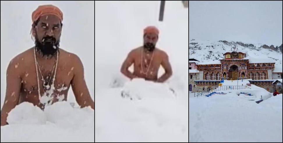 Badrinath Winter Sadhana: Spiritual Power in Extreme Cold at Snow-Covered Badrinath