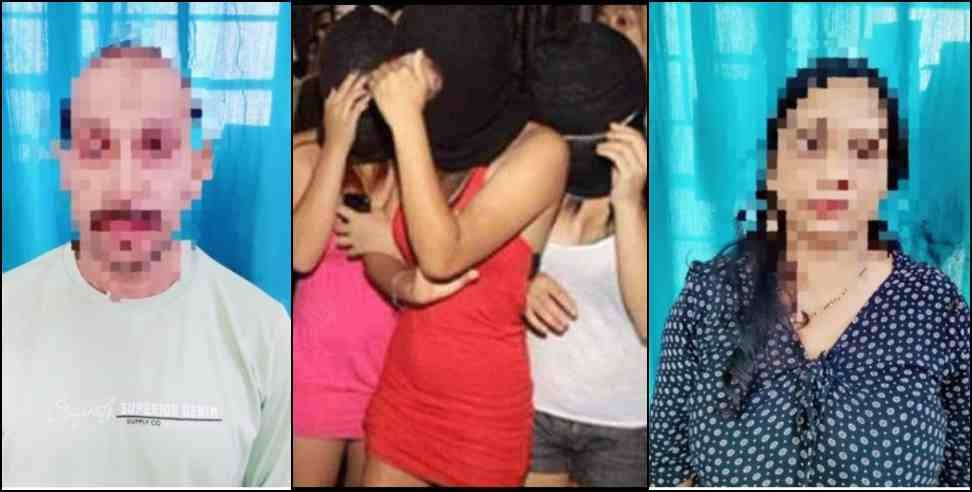 dehradun sex racket husband wife arrested: Husband wife arrested for running sex racket in Dehradun Mussoorie