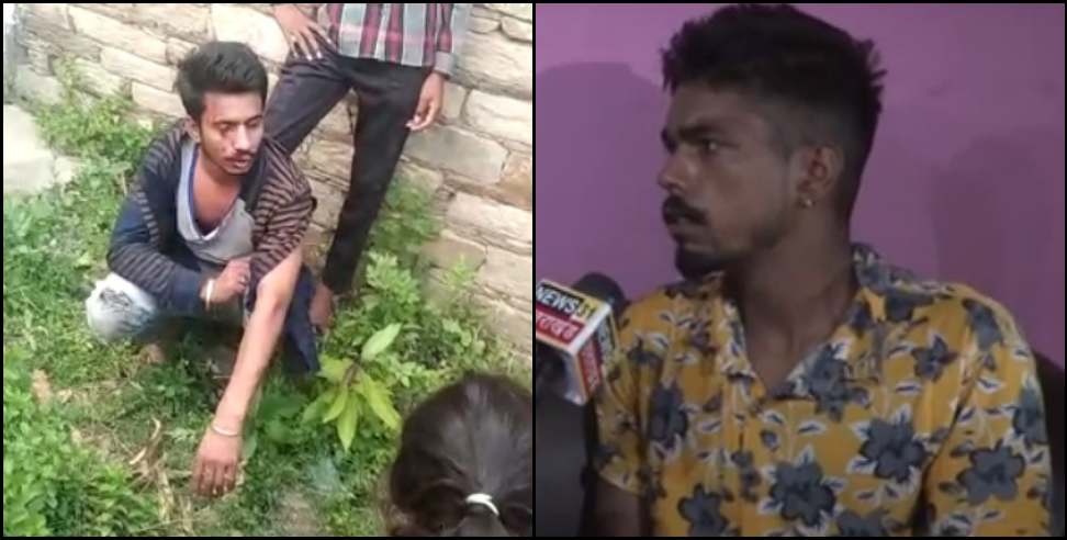 Almora Danya murder: Almora danya Bhuwan joshi murder case new video update