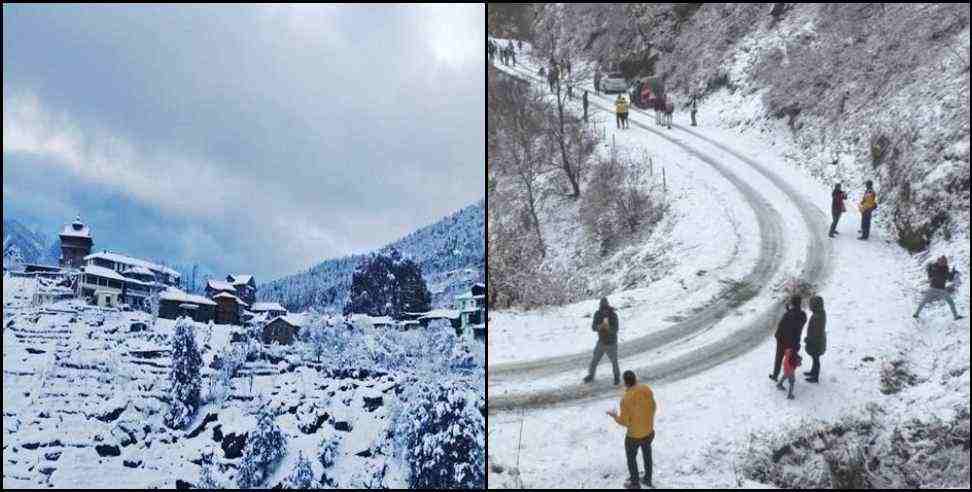 Nainital Snowfall: Latest video of snowfall in Nainital