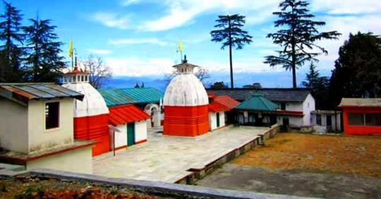 uttrakhand  mahadev temple yamraj: king kaleshwar mahadev pauri garhwal