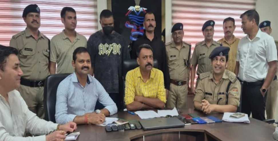 Cyber Crime in Dehradun: Mastermind of international cyber fraud gang arrested