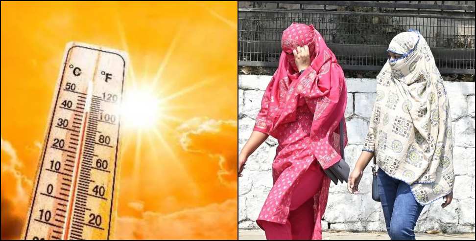 Uttarakhand Weather Update Heat to Increase as Western Disturbance Weakens