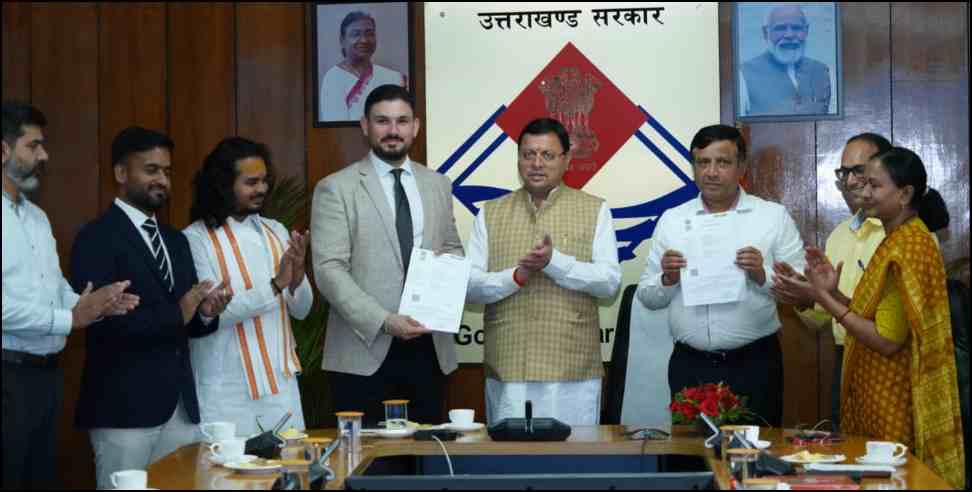 Swiss Education Group Uttarakhand: MoU between Uttarakhand and Swiss Education Group