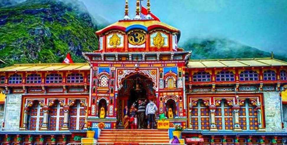 Badrinath Temple Donation Scam: Badrinath Donation Probe Expands After CCTV Review