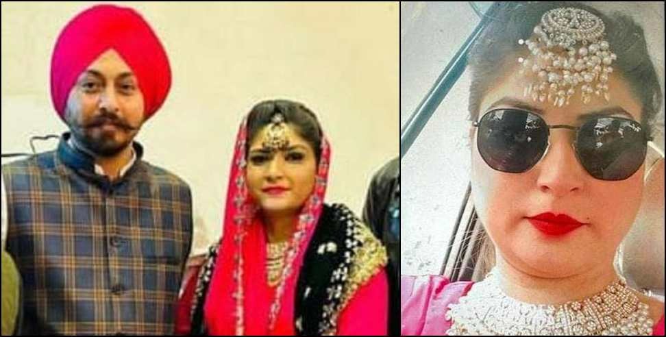 Mandeep Kaur Mona Arrest: Mona looted 8 crore cash in Ludhiana arrested from Uttarakhand