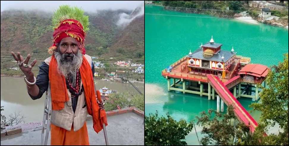 Dhari Devi Temple Navratri: Baba Grows Barley on His Head During Navratri in Dhari Devi Temple
