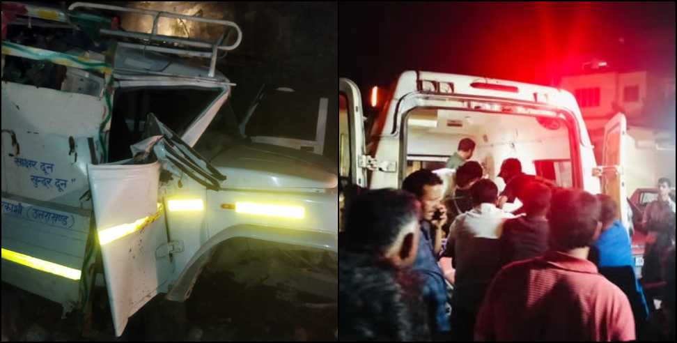 Uttarkashi Road Accident: 2 people died in Uttarkashi road accident
