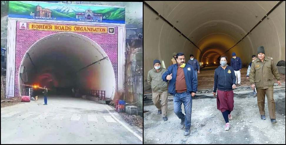 Chamba Tunnel Tehri Garhwal: Chamba tunnel in Tehri Garhwal