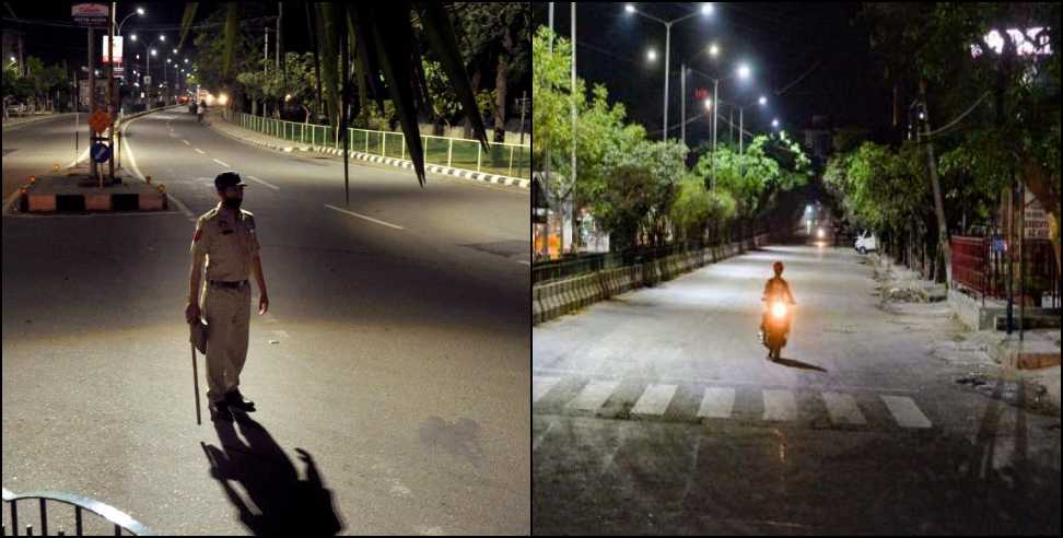 Uttarakhand Night Curfew: Night curfew can be imposed in Uttarakhand