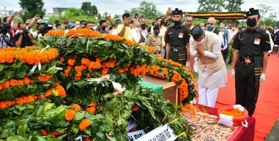 Shaheed Rajendra SinK Negi: Uttarakhand Shaheed Rajendra Singh Negi Dehradun