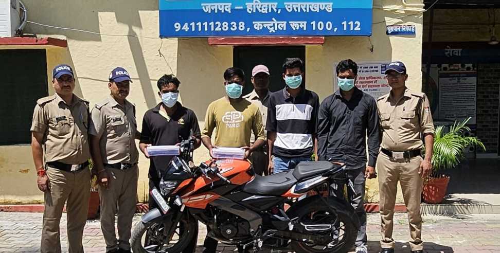 Haridwar News: Four arrested for shooting innocent Aapda Mitr