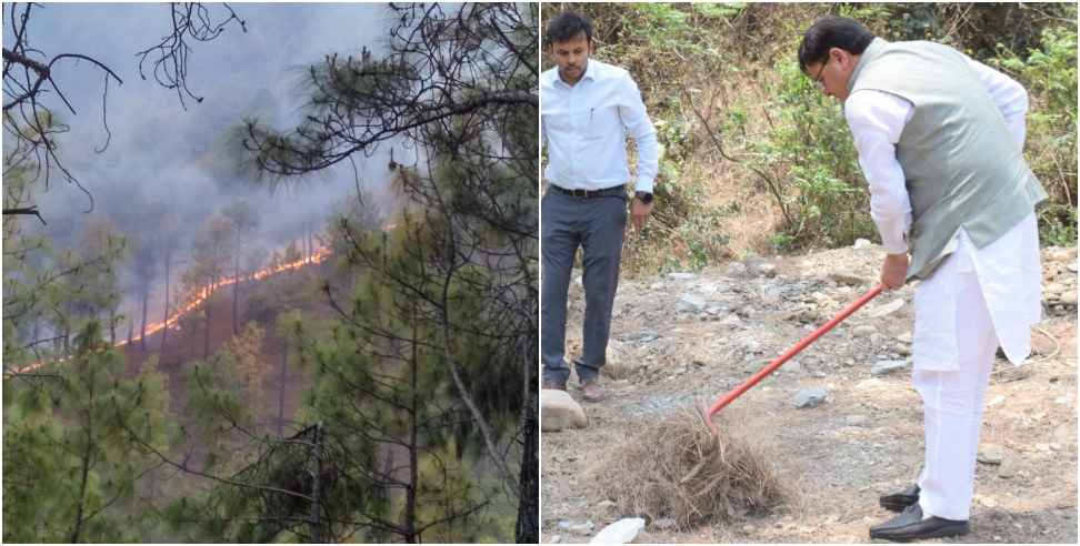 Pirul Lao Paisa Pao Mission: Pirul Lao Paisa Pao Mission in Uttarakhand