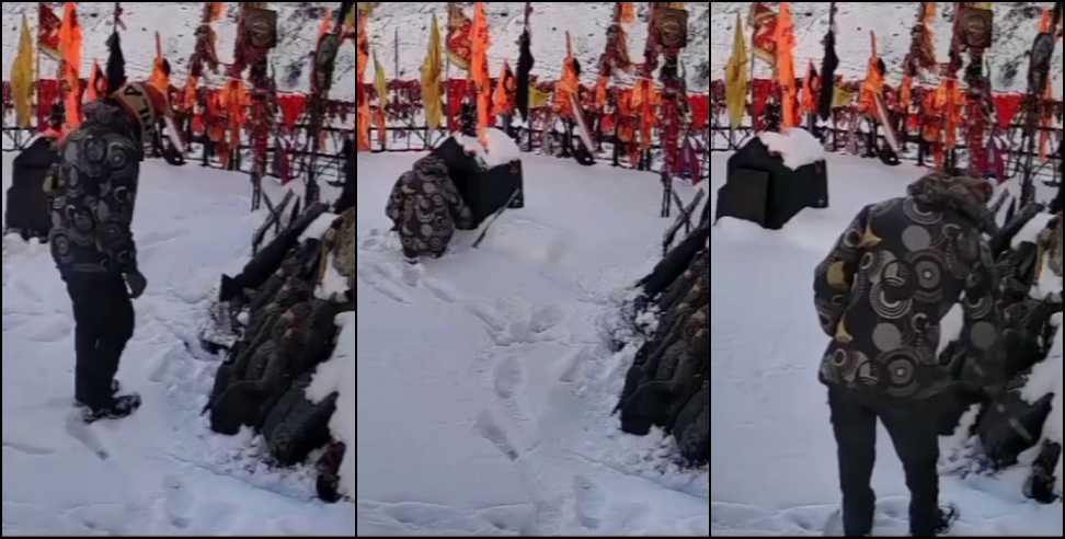 Theft in Bhukunt Bhairavnath Temple: Theft caught in CCTV at Bhukunt Bhairavnath temple Kedarnath Dham