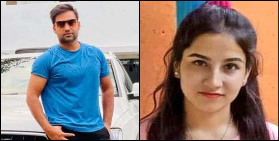 Pulkit Arya bail plea rejected: Ankita Bhandari murder Pulkit Arya bail plea rejected